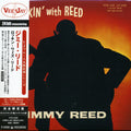Reed,jimmy - Rockin With Reed - Music CD