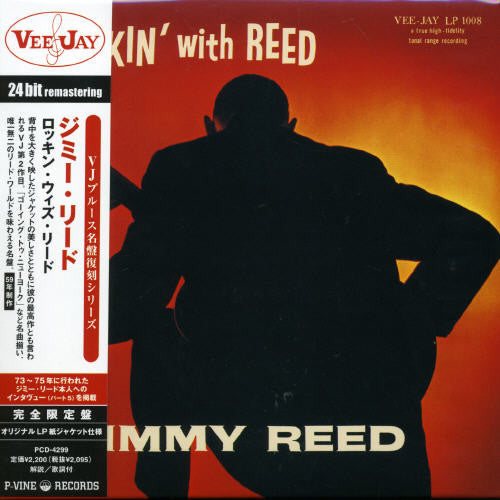 Reed,jimmy - Rockin With Reed - Music CD