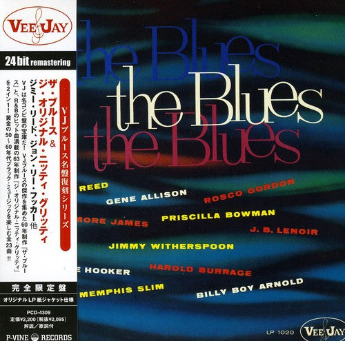 Blues & Original Nitty Gritty / Various - Blues & Original Nitty Gritty / Various - Music CD