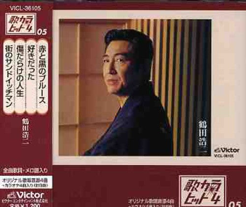 Tsuruta,koji - Akato Kurono Blues - Music CD