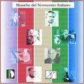Music Of The Italian 20th Century / Various - Music Of The Italian 20th Century / Various - Music CD