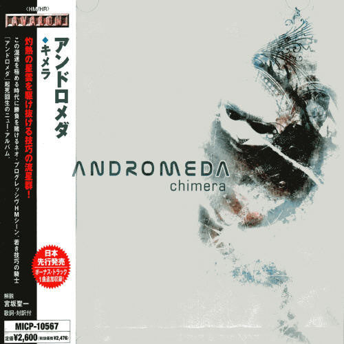 Andromeda - Chimera - Music CD