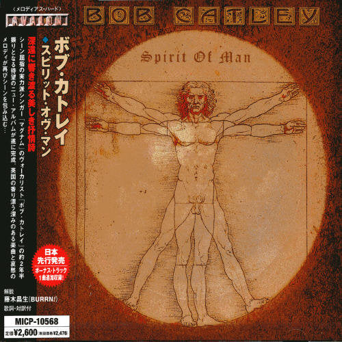 Catley,bob - Spirit Of Man - Music CD