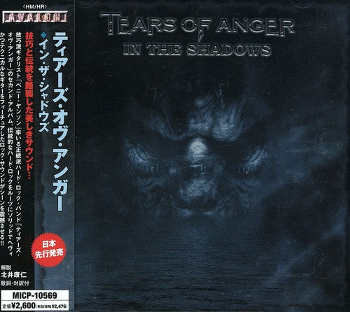 Tears Of Anger - In The Shadows - Music CD