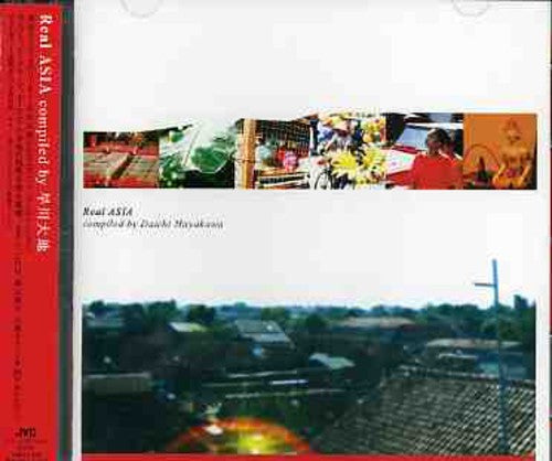 Real Asia - Real Asia - Music CD