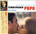 Trovajoli,armando - Il Commissario Pepe - Music CD