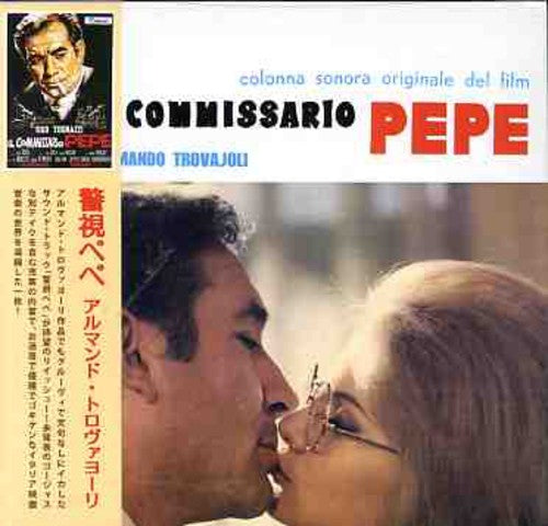 Trovajoli,armando - Il Commissario Pepe - Music CD