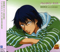 Oshitari Yushi With Hyotei - Valentine Kiss Limited - Music CD