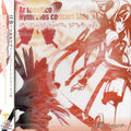 Tsukikanade-ar Tonelico Hymmnos Con / O.s.t. - Tsukikanade-ar Tonelico Hymmnos Con / O.s.t. - Music CD