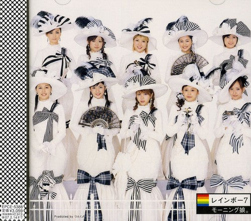 Morning Musume - Rainbow 7 - Music CD