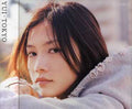 Yui - Tokyo - Music CD