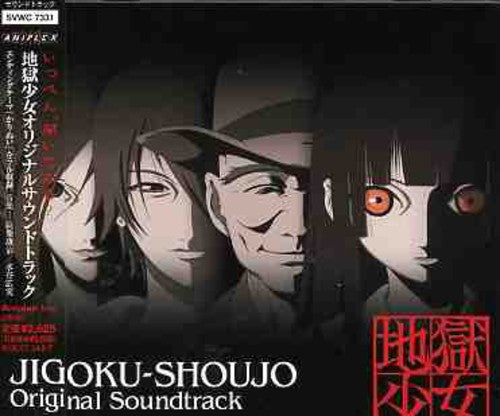 Jigoku Shojo / O.s.t. - Jigoku Shojo / O.s.t. - Music CD