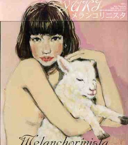 Yuki - Merancholinista - Music CD