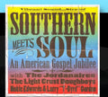 Southern Meets Soul: American Gospel Jubilee / Var - Southern Meets Soul: American Gospel Jubilee / Var - Music CD