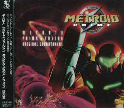 Metoroid / O.s.t. - Metoroid / O.s.t. - Music CD