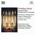Wedding Music / Various - Wedding Music / Various - Music CD