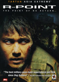 R Point - R Point - DVD