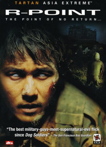 R Point - R Point - DVD