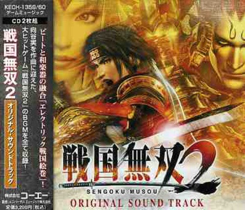 Sengoku Muso 2 / O.s.t. - Sengoku Muso 2 / O.s.t. - Music CD
