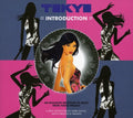 Tokyo Project: Introduction / Various - Tokyo Project: Introduction / Various - Music CD