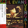 Evans,gil - Svengali - Music CD