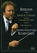 Mendelssohn / Rihm / Gewandhaus Orch / Chailly - Symphony No 2 Lobgesang - DVD