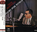 Montoliu,tete - Piano For Nuria - Music CD