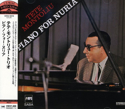 Montoliu,tete - Piano For Nuria - Music CD