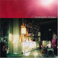 Destroyer - Destroyer's Rubies - Music CD