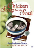 Inspirational Stories To Touch The World - Inspirational Stories To Touch The World - DVD