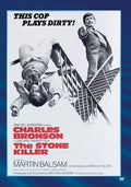 Stone Killer - Stone Killer - DVD