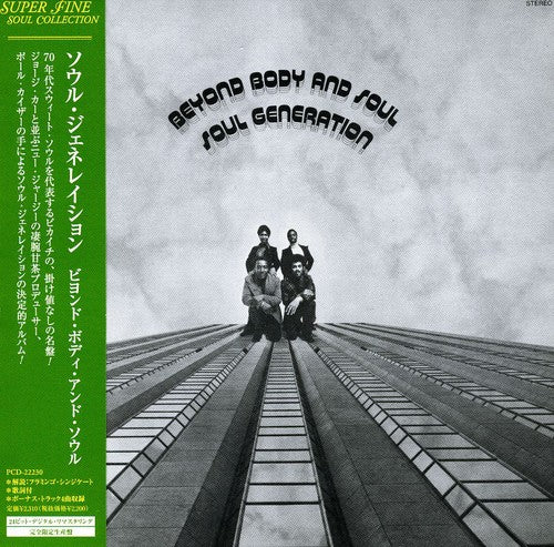 Soul Generation - Beyond Body & Soul - Music CD