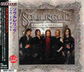 Soulrelic - Love Is A Lie We Both Believed - Music CD