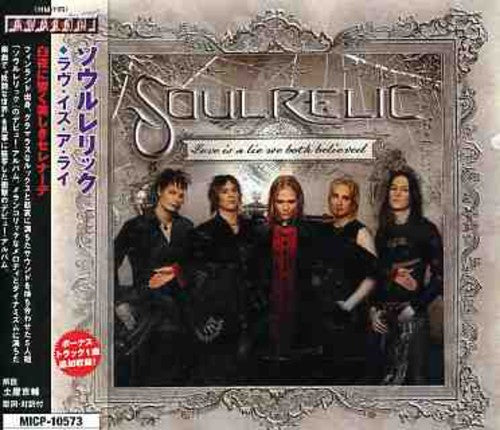 Soulrelic - Love Is A Lie We Both Believed - Music CD