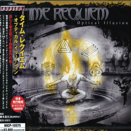 Time Requiem - Optical Illusiions - Music CD