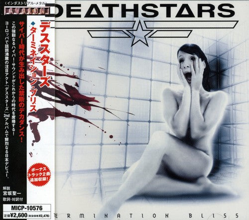 Deathstars - Termination Bliss - Music CD