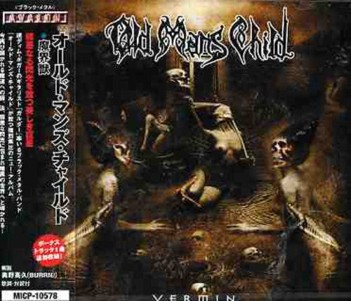Old Man's Child - Vermin - Music CD