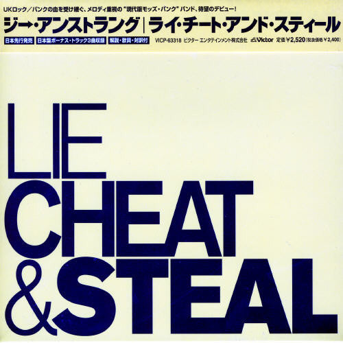 Unstrung,thee - Lie Cheat & Steal - Music CD