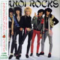Hanoi Rocks - Self Destruction Blues - Music CD
