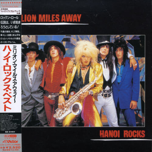Hanoi Rocks - Million Miles Away - Music CD