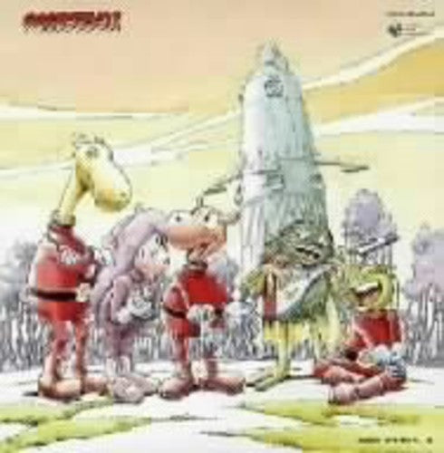 Spaceship Sagittarius Memorial Album - Spaceship Sagittarius Memorial Album - Music CD