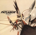Patlabor - Album 5 - Music CD