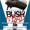 Bush Is Bad / O.c.r. - Bush Is Bad / O.c.r. - Music CD