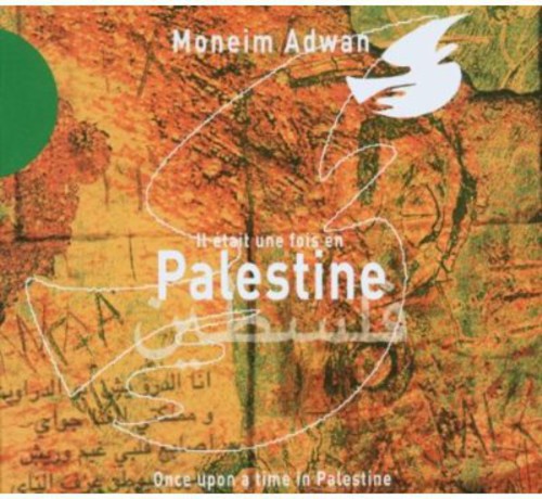 Adwan,moneim - Once Upon A Time In Palestine - Music CD