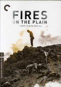 Criterion Collection - Fires On The Plain/dvd - DVD