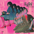 Kudu - Death Of The Party - Music CD