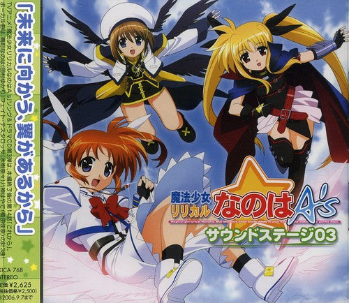 Game Music - Magical Girl Lyrical Nanoha A's Sound Stage03 - Music CD
