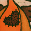 Victory At Sea - All Your Things Are Gone - Music CD