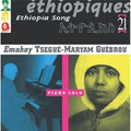 Guebrou,tsegue-maryam Emahoy - Ethiopiques 21: Ethiopia Song - Music CD