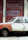 Return To The Land Of Wonders - Return To The Land Of Wonders - DVD